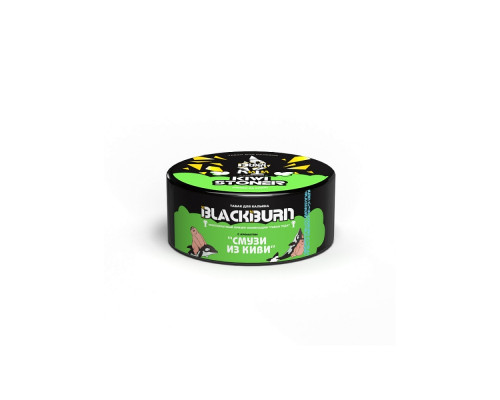 Табак Burn BLACK Kiwi stoner 25 гр.