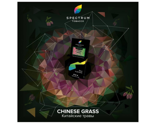 Табак Spectrum Hard Chinese Grass 40 гр.