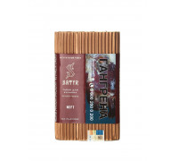 Табак Satyr Берли Neft, 100 гр.