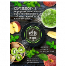 Табак Must Have Kiwi smoothie (Киви смузи) 125 гр.