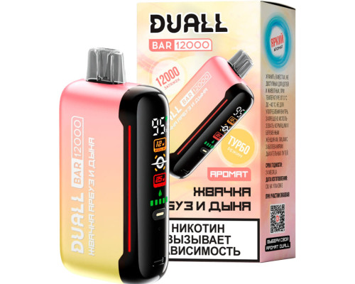 Одноразовая ЭС Duall Bar 12000 - Жвачка, арбуз и дыня