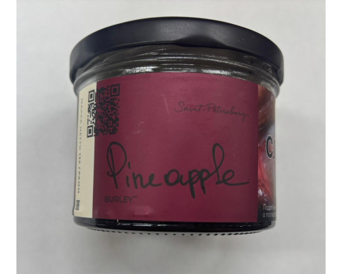 Табак Trofimoff Pineapple burley, 125 гр