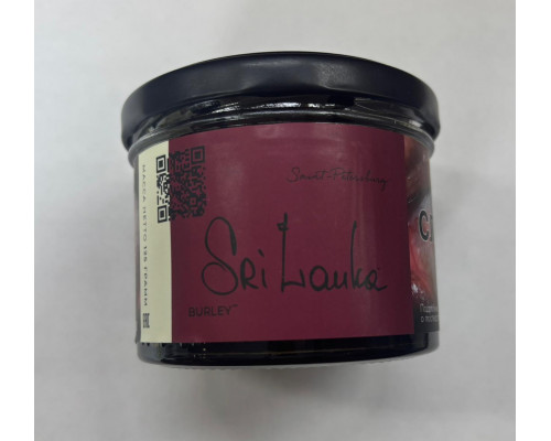 Табак Trofimoff Sri lanka burley, 125 гр