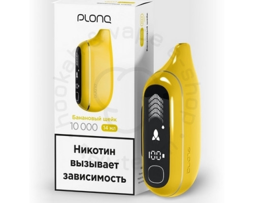 Одноразовая ЭС PLONQ MAX PRO - Банановый шейк (10000)