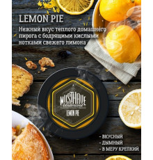 Табак Must Have Lemon pie (Лимонный пирог) 125 гр.