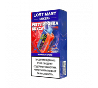 Одноразовая ЭС Lost Mary Mixer+ - Черника арбуз (25.000)
