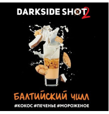 Табак Dark Side Shot Балтийский чилл, 30 гр.