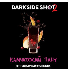 Табак Dark Side Shot Камчатский панч, 30 гр.