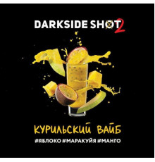 Табак Dark Side Shot Курильский вайб, 30 гр.