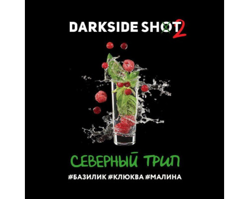 Табак Dark Side Shot Северный трип, 30 гр.