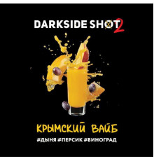 Табак Dark Side Shot Крымский вайб, 30 гр.