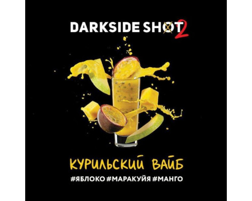 Табак Dark Side Shot Курильский вайб, 30 гр.