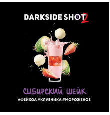 Табак Dark Side Shot Сибирский шейк, 30 гр.