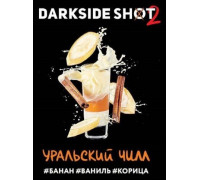 Табак Dark Side Shot Уральский чилл, 30 гр.