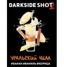 Табак Dark Side Shot Уральский чилл, 30 гр.
