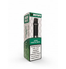 Картридж NexPod Алое кактус мята 8000 затяжек.