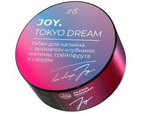 Табак Joy Tokyo Dream (Клубника, грейпфрут, малина, сакура), 25 гр Табак Joy Tokyo Dream (Клубника, грейпфрут, малина, сакура), 25 гр