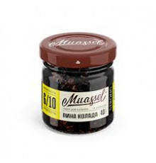 Табак Muassel Strong Пина колада 40 гр