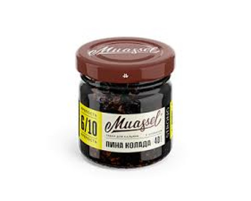 Табак Muassel Strong Пина колада 40 гр