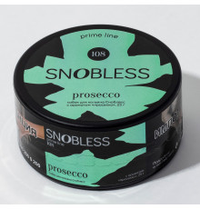 Табак Snobless Prosecco (Просекко), 25 гр