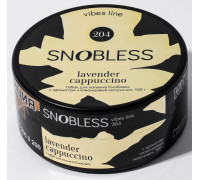 Табак Snobless Lavender Cappuccino (Лавандовый капучино), 25 гр