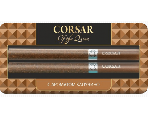 Сигариллы Corsar of the queen - Капучино (бл. 2 шт)