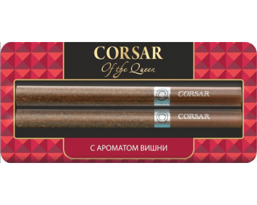 Сигариллы Corsar of the queen - Спелая вишня (бл. 2 шт)