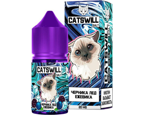 Жидкость CatsWill - Черника лед ежевика. 2% 30 мл. Жидкость CatsWill - Черника лед ежевика. 2% 30 мл.