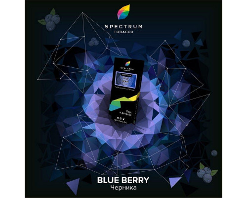 Табак Spectrum Hard Blue berry 40 гр.