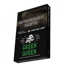 Табак Хулиган Green Queen, 25 г