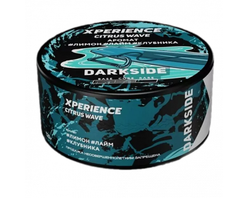 Табак Dark Side Xperience, Цитрус вейф, 120 гр