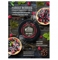 Табак Must Have Forest berries 25гр.