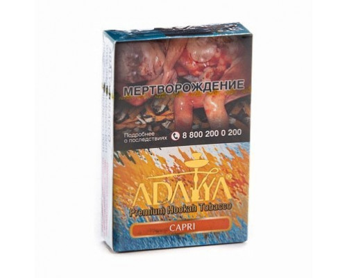 Табак Adalya Capri 50гр (акц.) Табак Adalya Capri 50гр (акц.)
