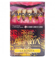 Табак Adalya La bonita 50гр (акц.)