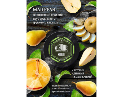 Табак Must Have Mad Pear 25гр.