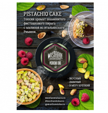 Табак Must Have Pistachio Cake 25гр.