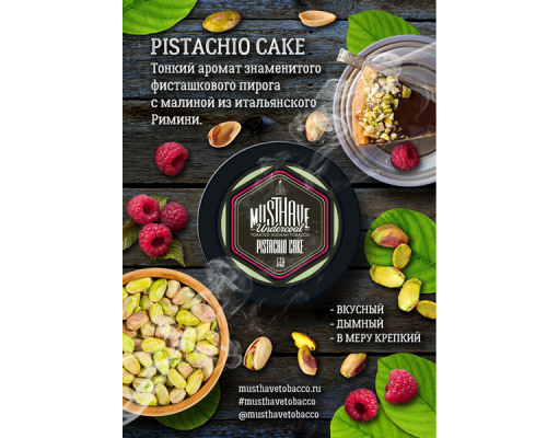 Табак Must Have Pistachio Cake 25гр.