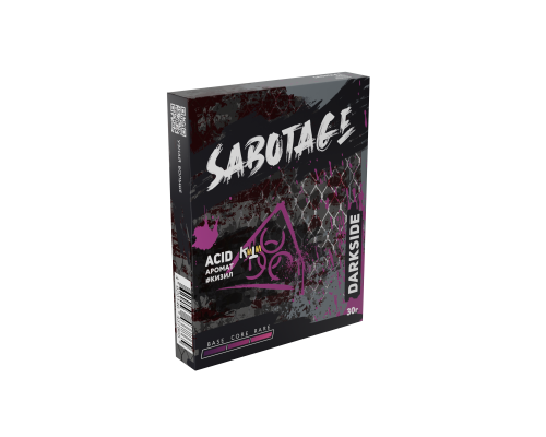 Табак Dark Side Sabotage Эйсид 30 гр.