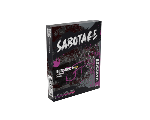 Табак Dark Side Sabotage Берсерк 30 гр.