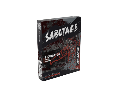 Табак Dark Side Sabotage Ликвидатор 30 гр.