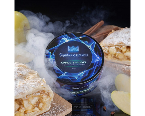 Табак SAPPHIRE CROWN Apple strudel 25 гр.