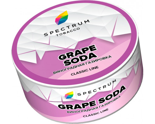 Табак Spectrum, Grape Soda, 25 гр.