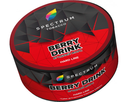 Табак Spectrum HL, Berry Drink, 25 гр.