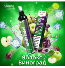 Одноразовая ЭС GIPPRO MAX Яблоко виноград (5000)