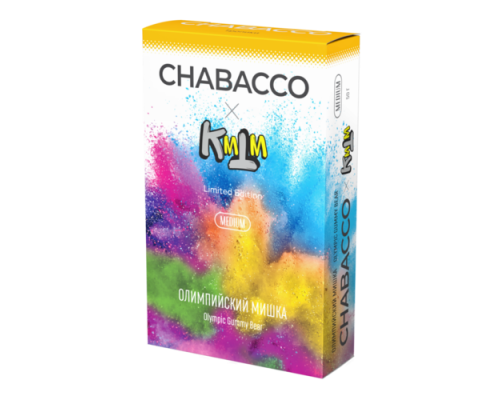Смесь Chabacco KMTM M Olympic Gummy Bear (Тропический сок) 50гр. Смесь Chabacco KMTM M Olympic Gummy Bear (Тропический сок) 50гр.