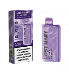 Одноразовая ЭС Lost Mary Blue Razz P&B (10000)