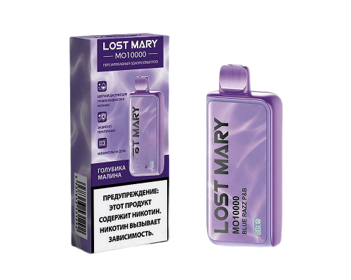 Одноразовая ЭС Lost Mary Blue Razz P&B (10000)