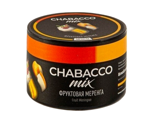 Cмесь Chabacco Mix - Фруктовая меренга, 50 гр