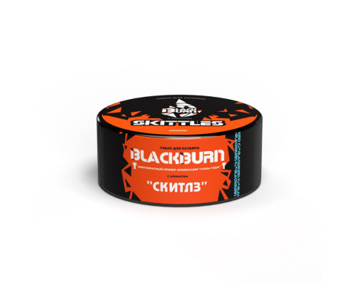 Табак Burn BLACK Skittles 25 гр.