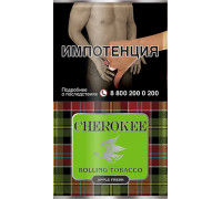 Табак сигаретный CHEROKEE Apple Fresh 25гр